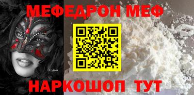 героин Северобайкальск