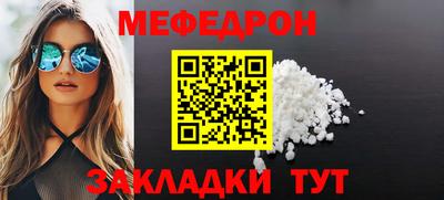героин Северобайкальск