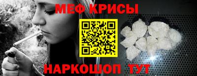 эйфоретик Свободный