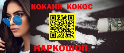 эйфоретик Свободный