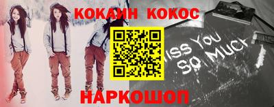 героин Северобайкальск