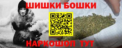 героин Северобайкальск