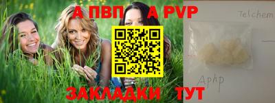 эйфоретик Свободный