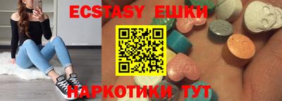 героин Северобайкальск