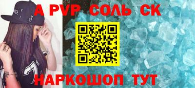 эйфоретик Свободный