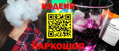 героин Северобайкальск