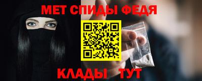 гашик Севастополь