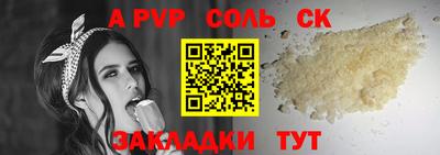 эйфоретик Свободный