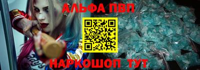 героин Северобайкальск
