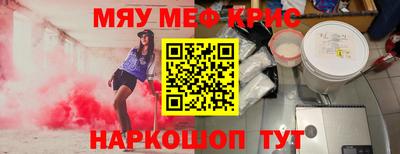 эйфоретик Свободный