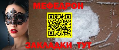героин Северобайкальск