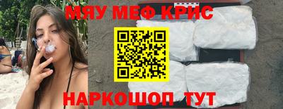 эйфоретик Свободный